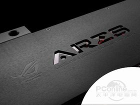 ˶ROG ARES III