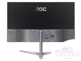 AOC I2489VXH/BS