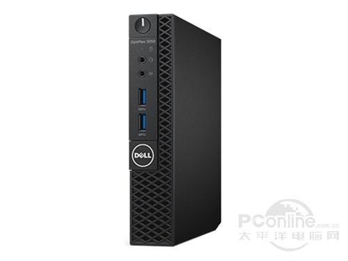 戴尔OptiPlex 3050系列 微型机(7500T/8GB/128GB/集成)