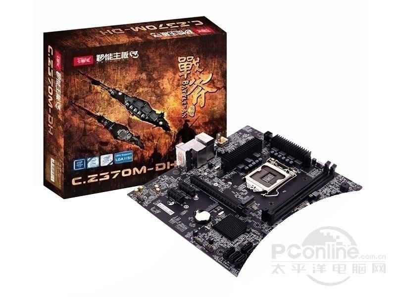 七彩虹战斧C.Z370M-DH V20