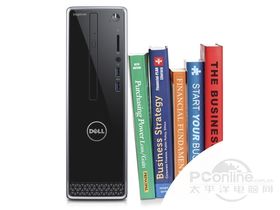 Inspiron Խ(3268-D1638)