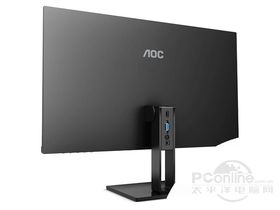 AOC 27V2H