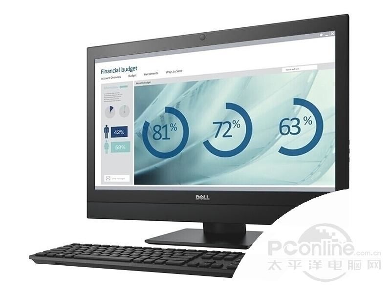 戴尔OptiPlex 24 7000系列一体机 7450(N030O7450AIO-D1815WW) 图1