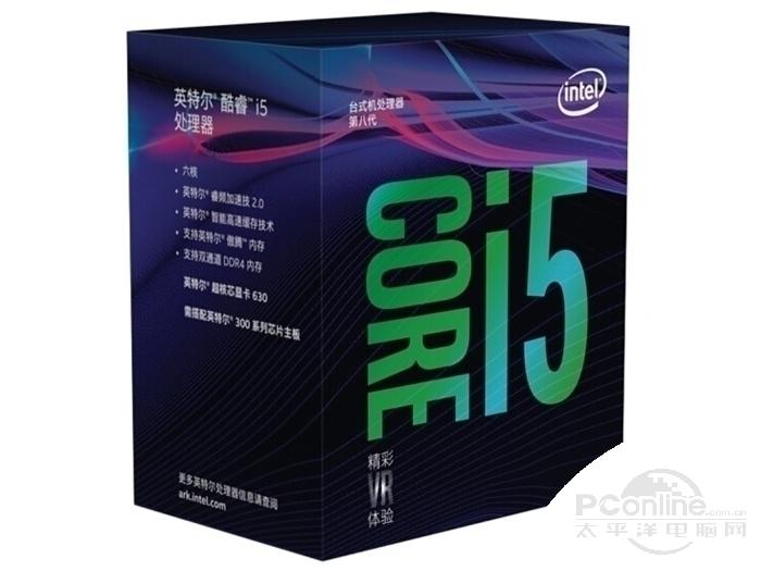 Intel Core i5 8400Tͼ