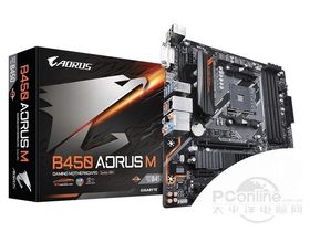 B450 Aorus M