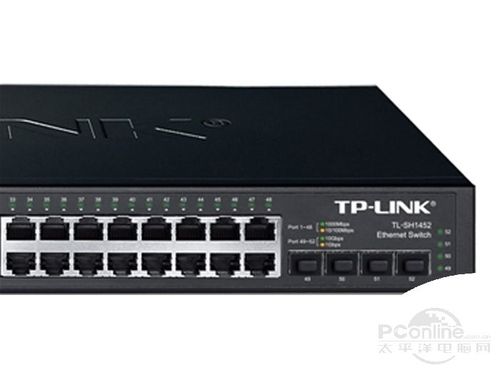 TP-LINK TL-SH1452
