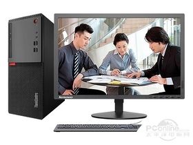 ThinkCentre E75(i5 7400/8GB/1TB//21.5LCD)