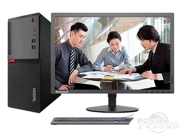 ThinkCentre E75(i5 7400/4GB/1TB/2G/23LCD)ͼ