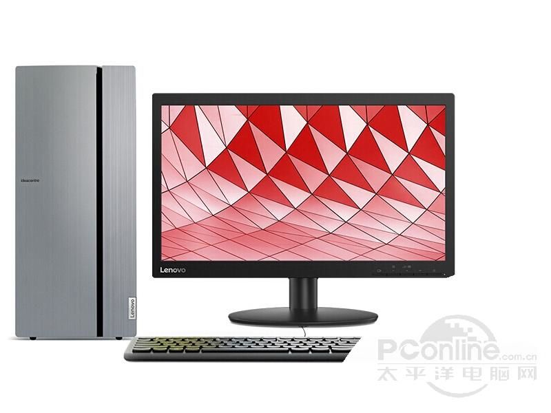 联想天逸510 Pro(Ryzen 5/8GB/128GB+1TB/19.5LCD) 整体图