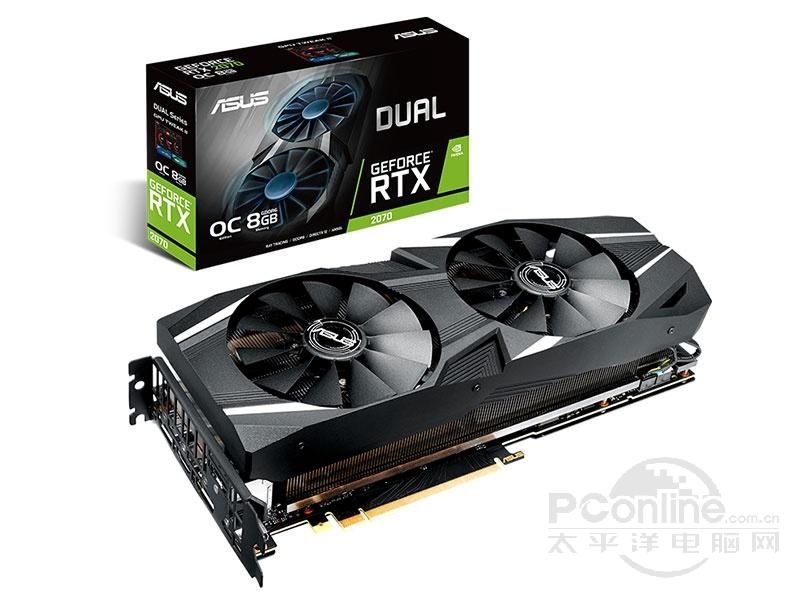 华硕DUAL-RTX 2070-O8G