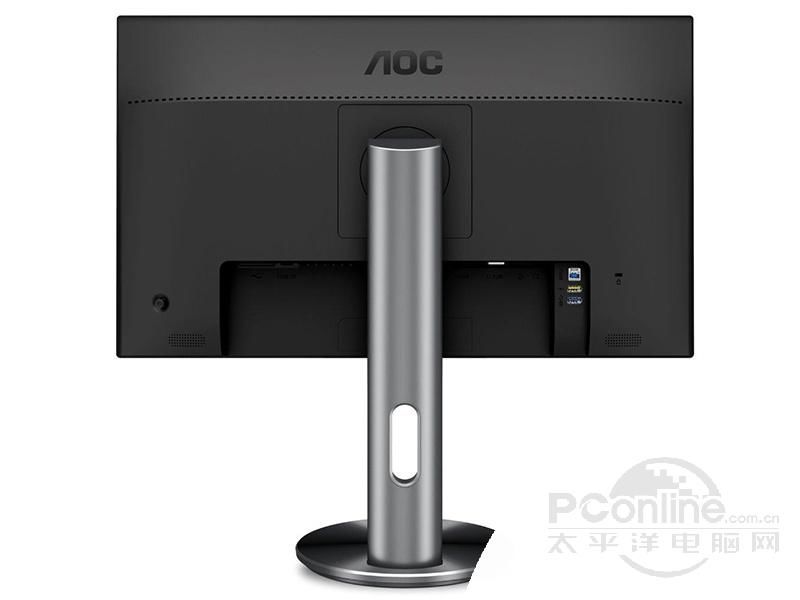 AOC U2790PQU