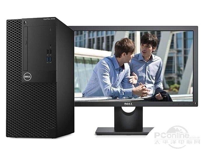 OptiPlex 3050MT(i5 7500/4GB/1TB/2G/19.5LCD)ͼ