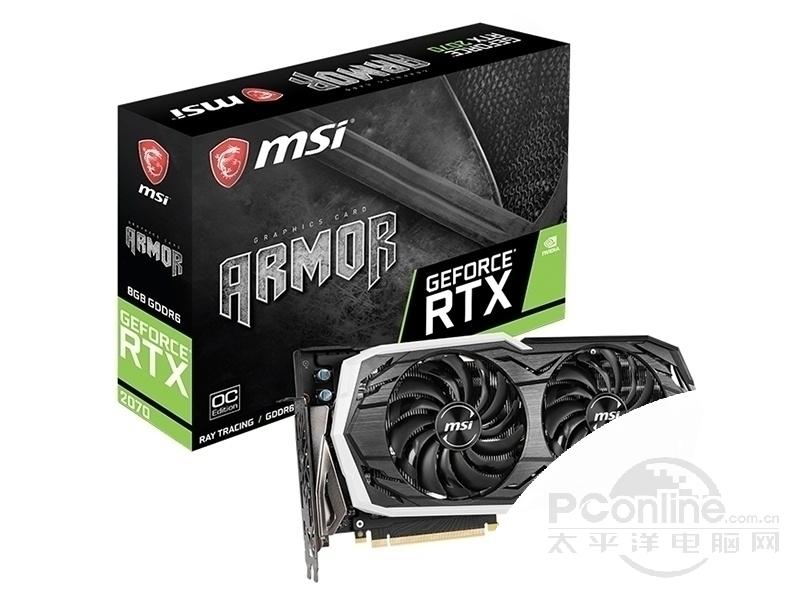 ΢RTX 2070 ARMOR 8G OCͼ