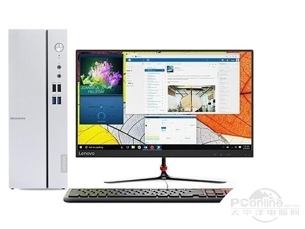 IdeaCentre 510S(i3 7100/4GB/16GB+1TB//19.5LCD)ͼ