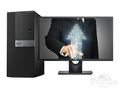 戴尔 OptiPlex 7050MT(i5 7500/4GB/128GB+1TB/2G独显/DVDRW/21.5LCD)