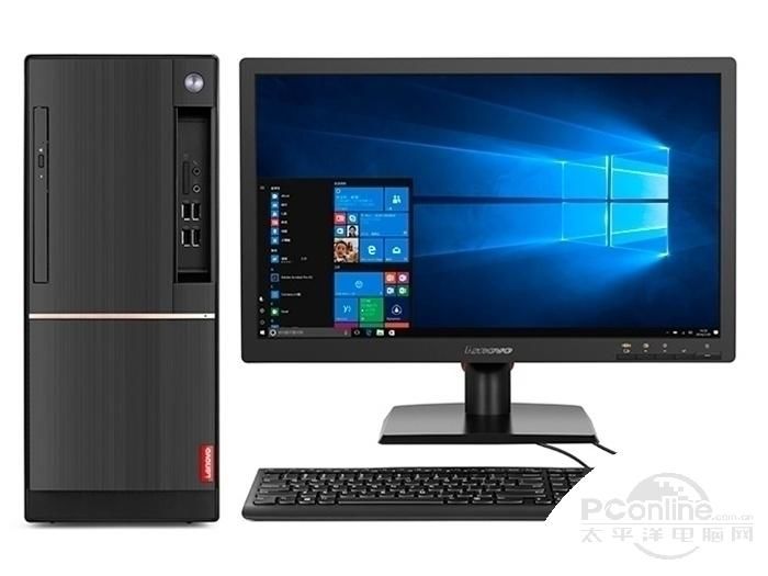 联想扬天T4900D(i5 7400/4GB/500GB/集显/19.5LCD) 整体图