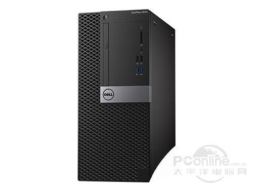 戴尔OptiPlex 5050系列 微塔式机(i5 7500/8GB/128GB+1TB/4G独显/23LCD)