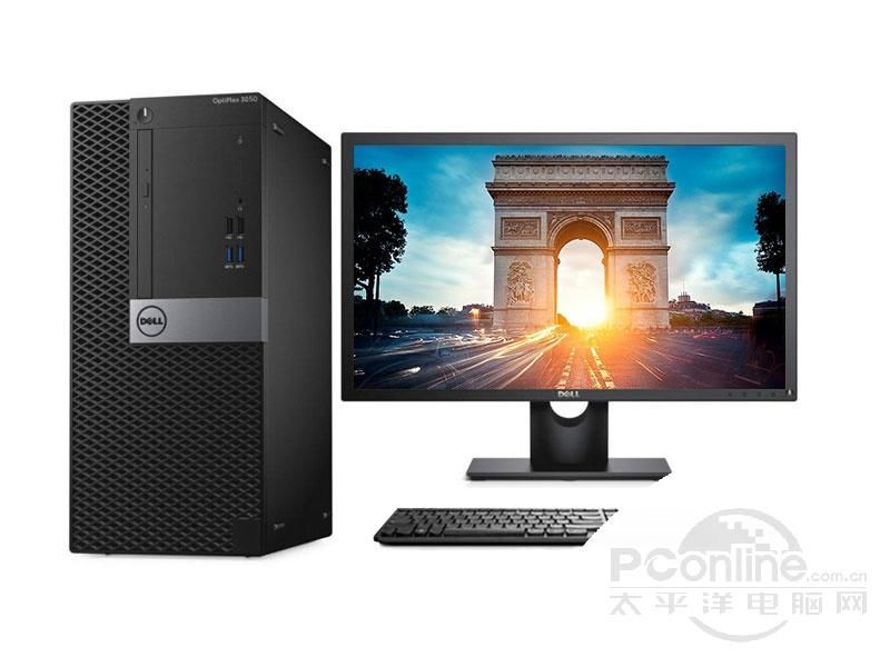 戴尔OptiPlex 3050MT(i3 7100/8GB/1TB/集显/21.5LCD) 整体图