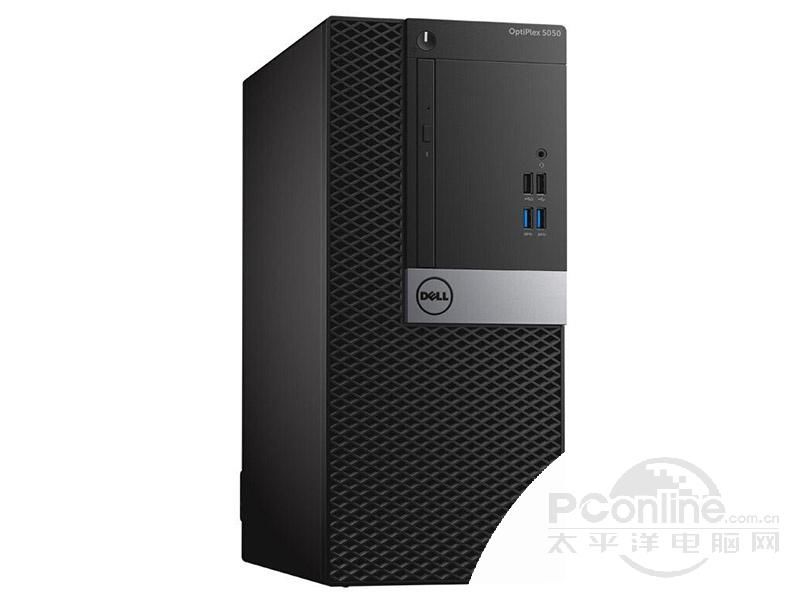 戴尔OptiPlex 5050系列 微塔式机(i5 7500/8GB/128GB+1TB/4G独显/23LCD)效果图2