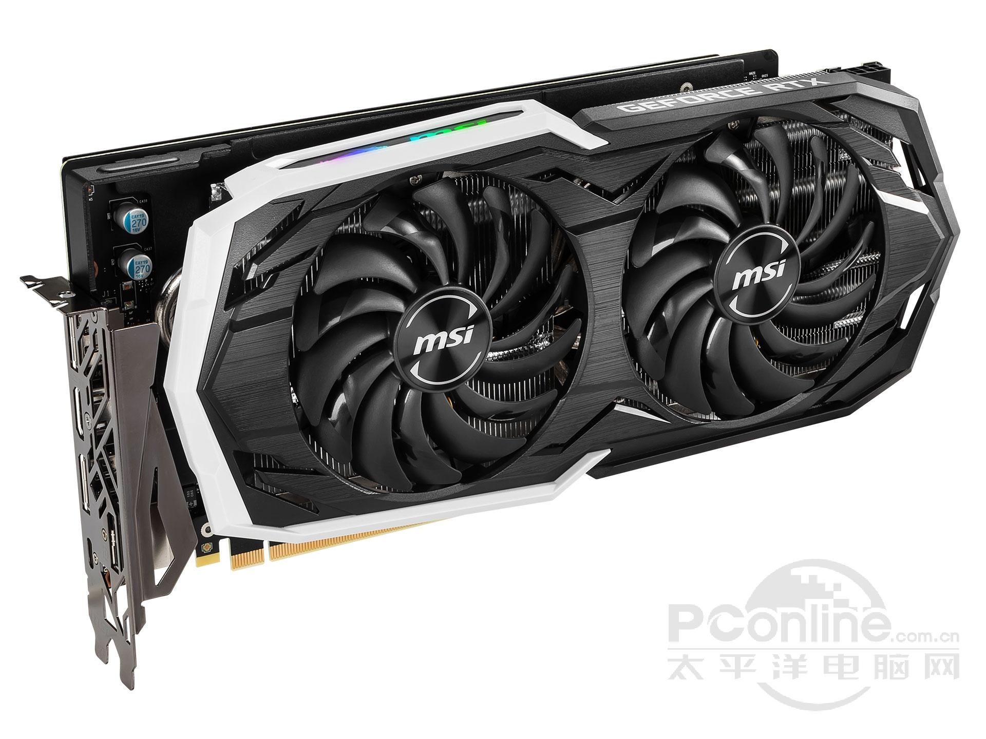 ΢GeForce RTX 2070 ARMOR 8Gͼ