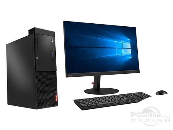 联想启天M520(Ryzen 3 pro 1300/8GB/1TB/2G独显/21.5LCD) 整体图