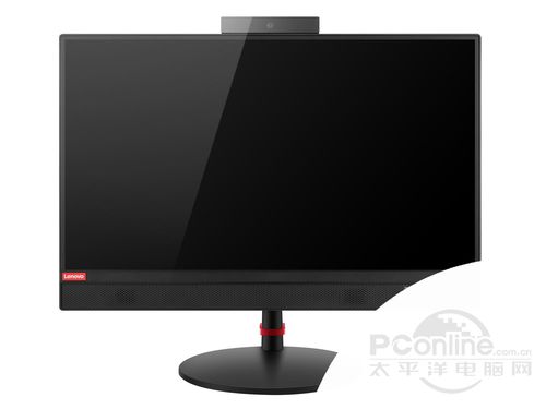 联想启天A815(A6 8570/4GB/1TB/2G独显)