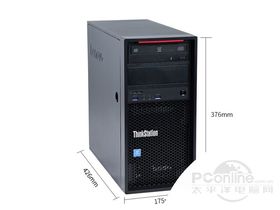 ThinkStation P320(30BGA000CW)