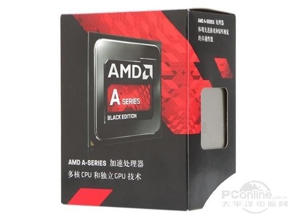 AMD A6-7480配盒图