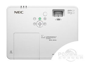 NEC NP-CA4200W