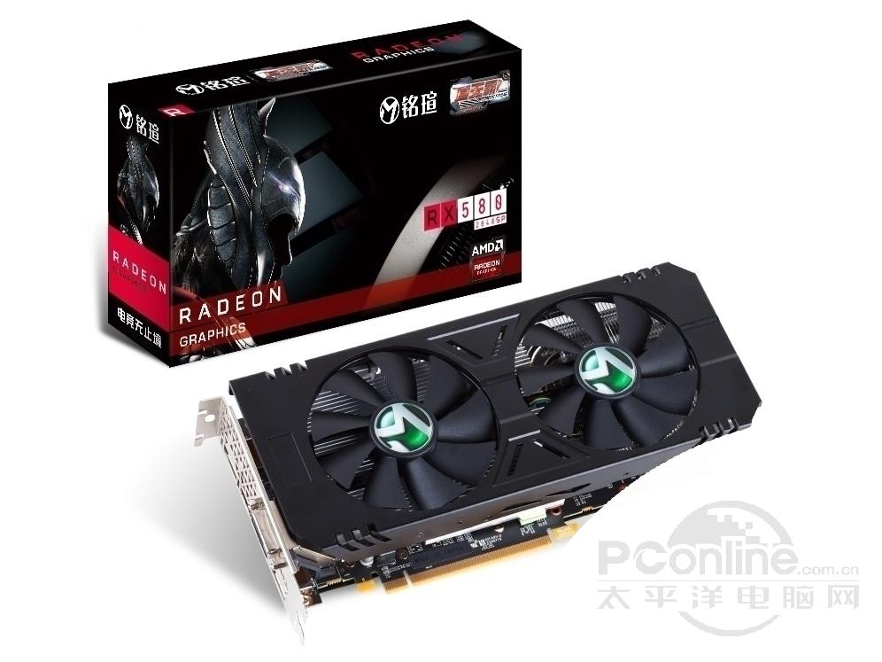 uMS-RX 580 2048SP ް 8Gͼ