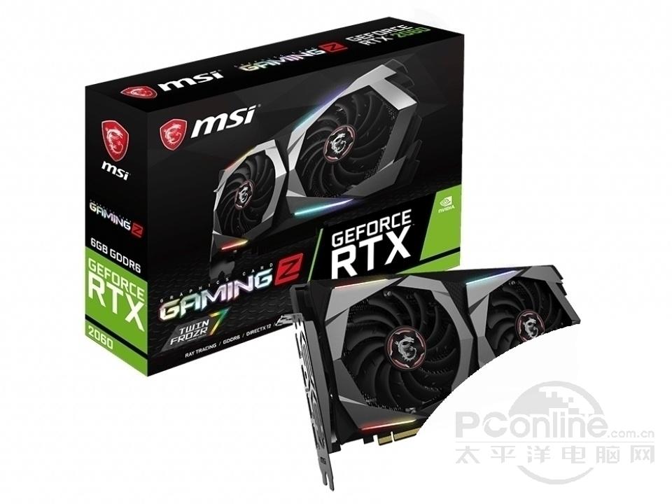 ΢GeForce RTX 2060 GAMING Z 6Gͼ