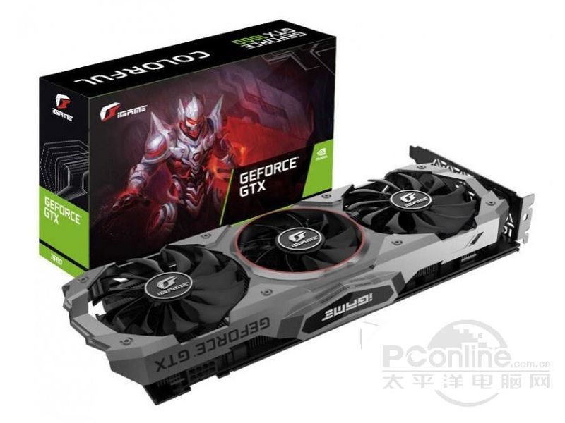 七彩虹iGame GeForce GTX 1660 Advanced OC 6G配盒图