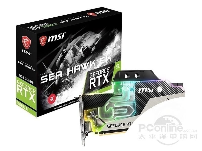 微星GeForce RTX 2080Ti SEA HAWK EK X配盒图