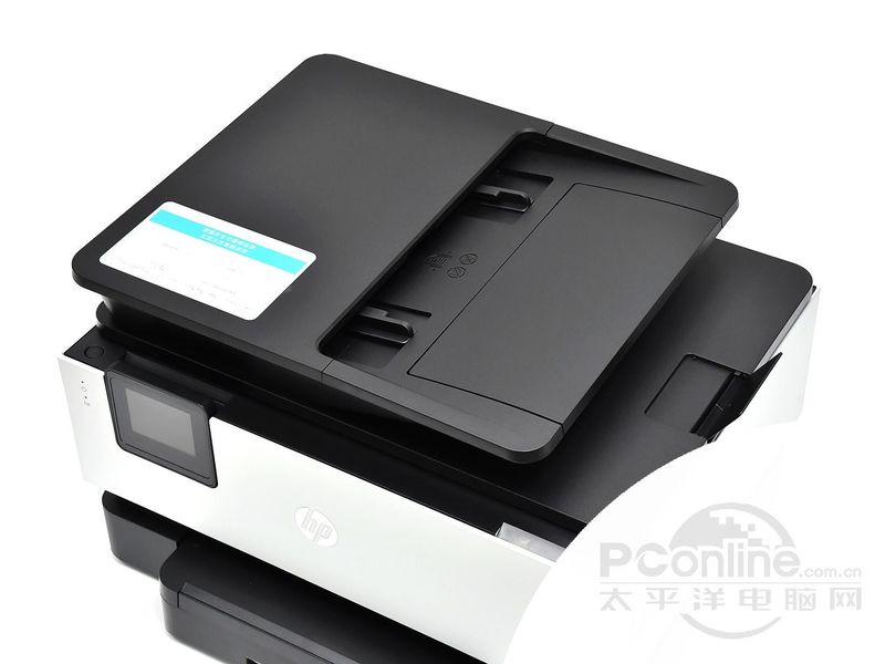 惠普OfficeJet Pro 9019