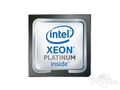 Intel Xeon Platinum 8276M