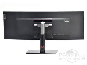 ThinkVision P44w