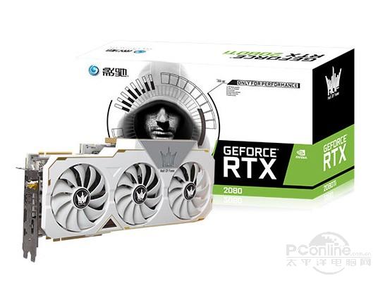 ӰGeForce RTX 2080 HOF LEͼ