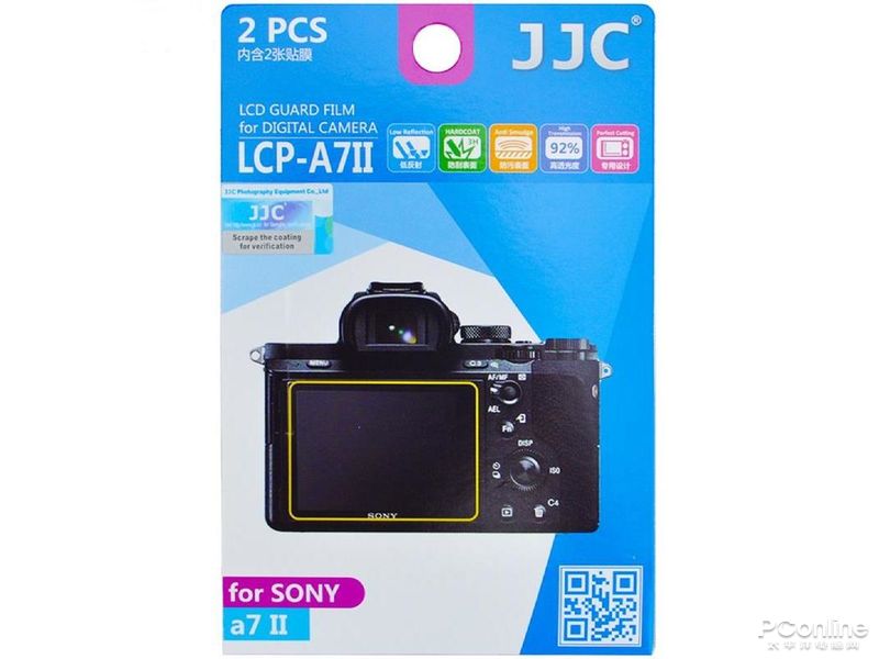 JJC LCP-A7II 图片1