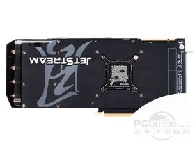 uGeForce  RTX 2080 Super  8G