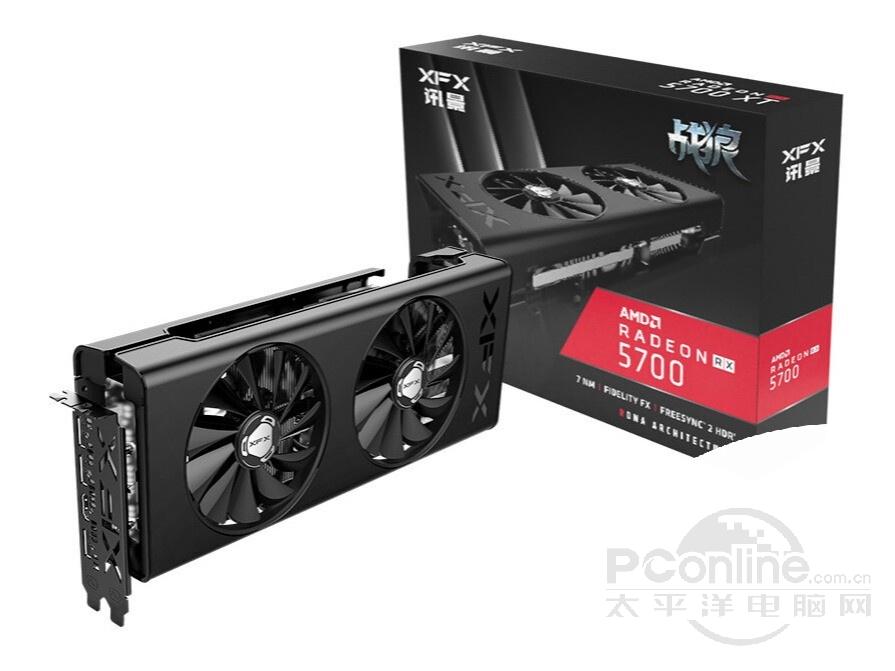 ѶRX 5700 8GB սǰͼ