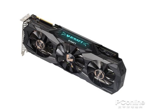 铭瑄MS-GeForce RTX2080 Super iCraft 8G