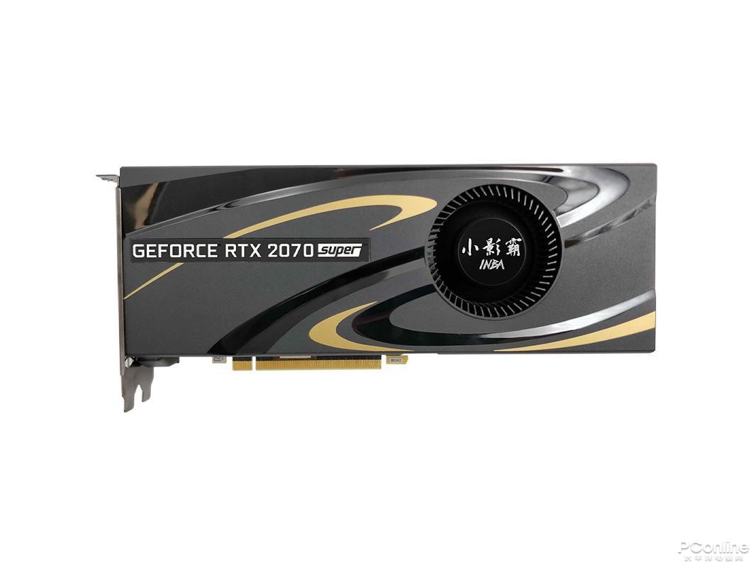 СӰRTX2070 Super() 8Gͼ