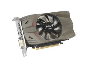 СӰGTX1650 4G