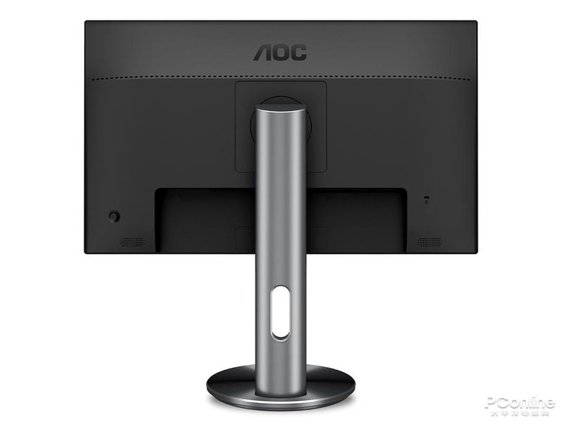 AOC U2790PC