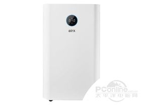 airx A8S