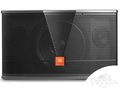 JBL CV1652T