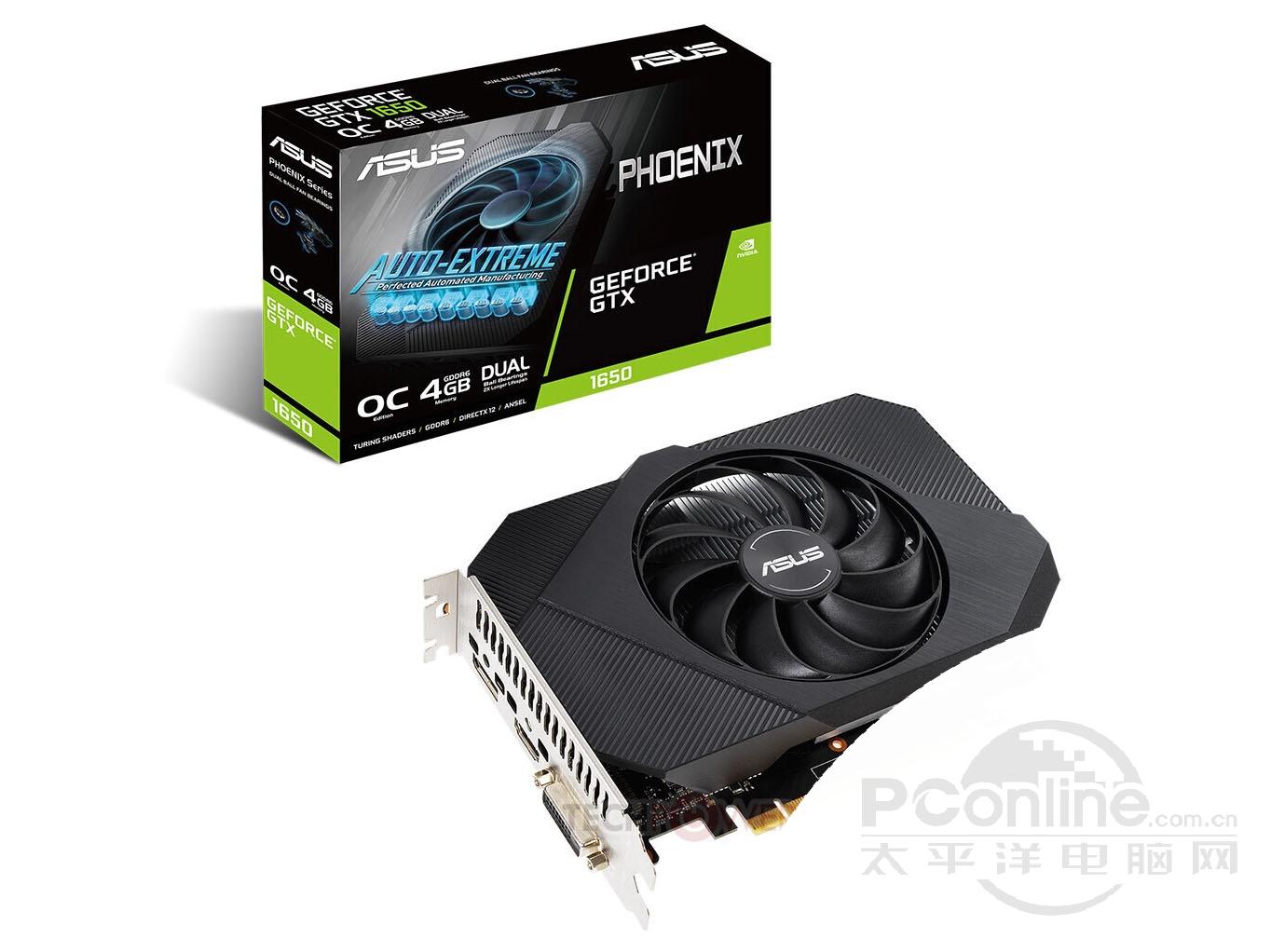 ˶GTX 1650 GDDR6 Phoenixͼ