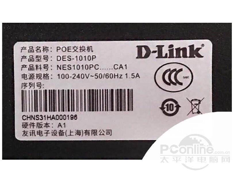 D-Link DES-1010Pͼ