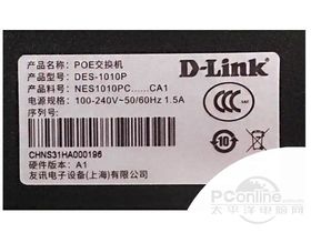 D-Link DES-1010PͼƬ4