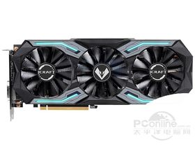 uGeForce RTX 2060 Super iCraft 8G V0